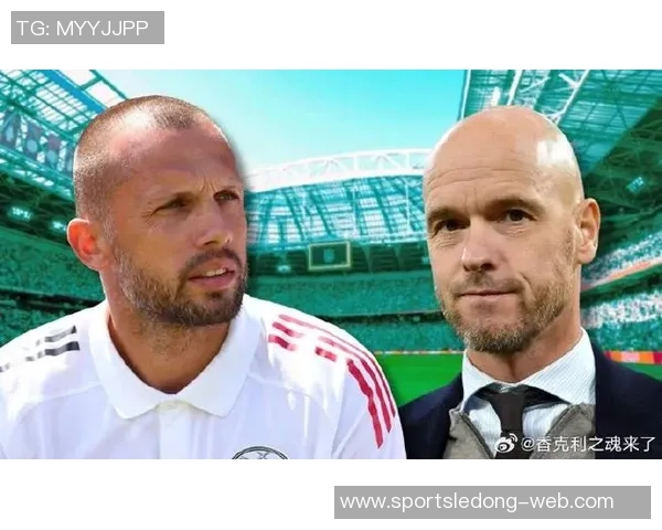 阿贾克斯总监支持海廷加称执教初期成绩并非唯一标准